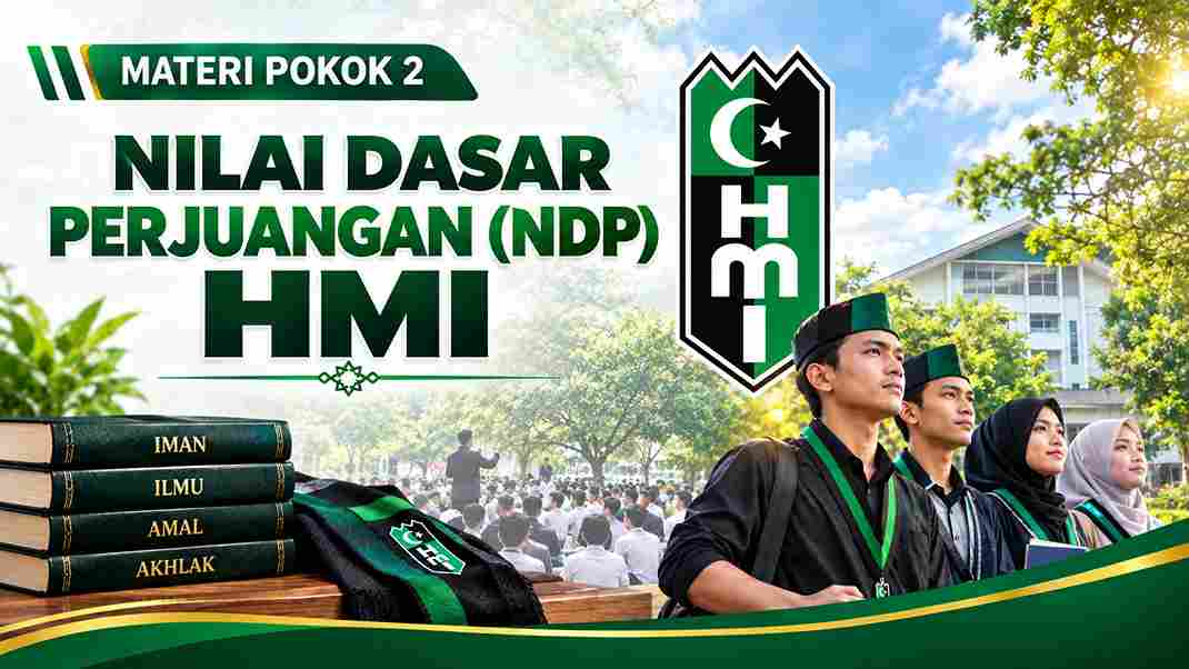 NDP HMI